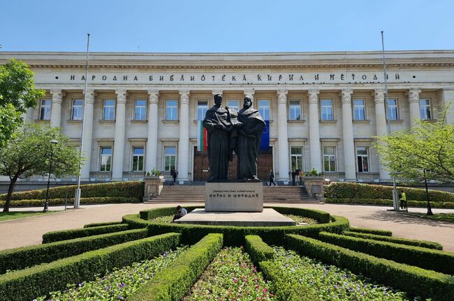 България чества 24 май. Честит празник!