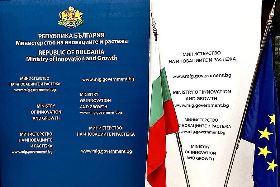 Семейни фирми могат да кандидатстват за 117,5 млн. лв. по програмата за конкурентоспособност
