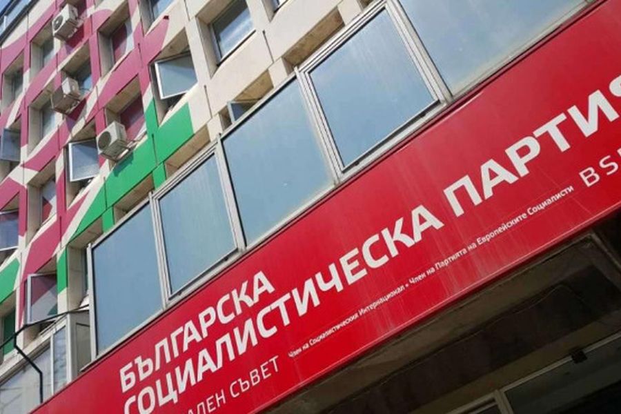 "БСП за България" не се отзова на поканата за разговори с ГЕРБ-СДС