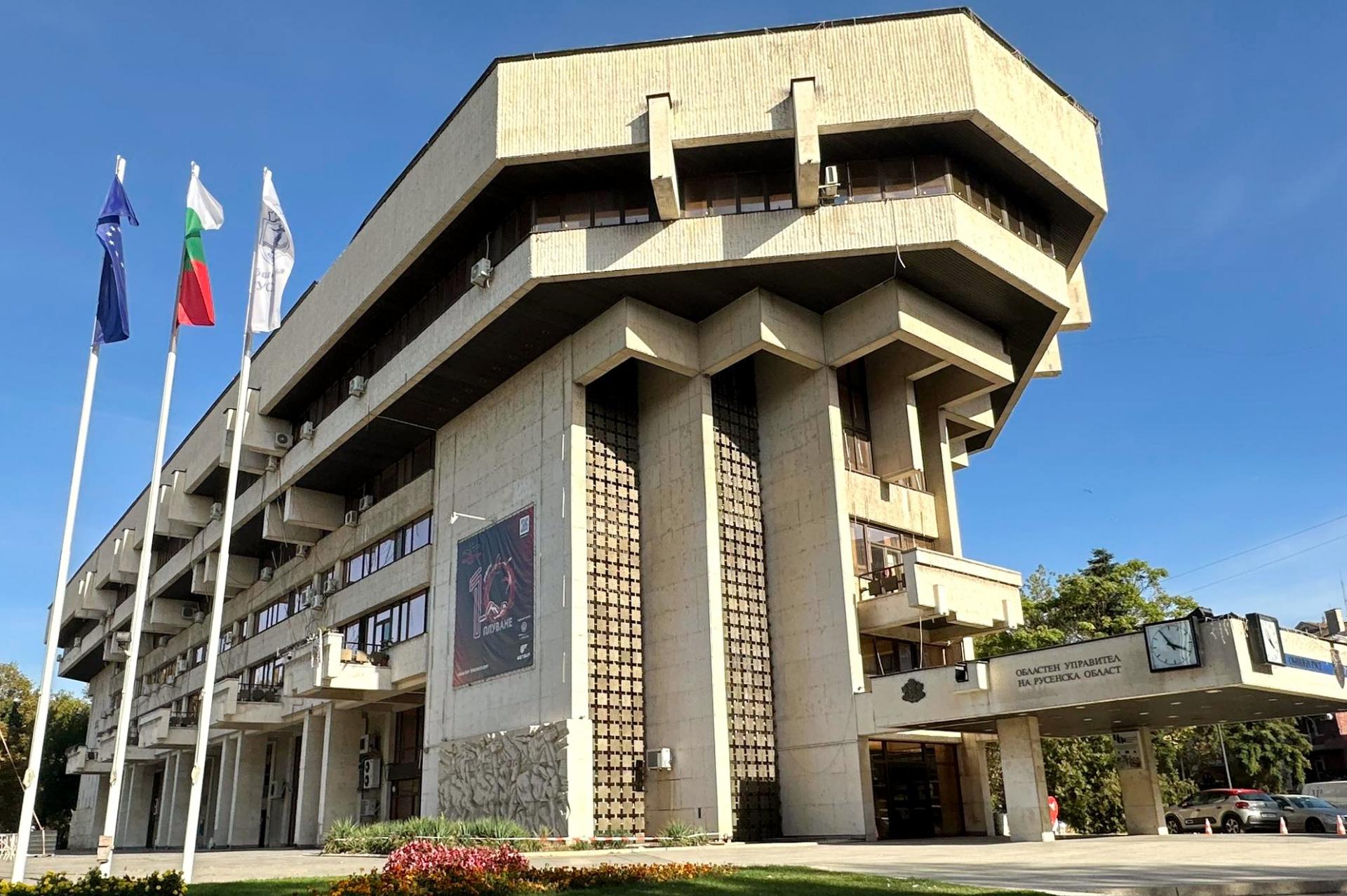 Община Русе е подала 15 проекта за държавно финансиране за близо 50 милиона лева