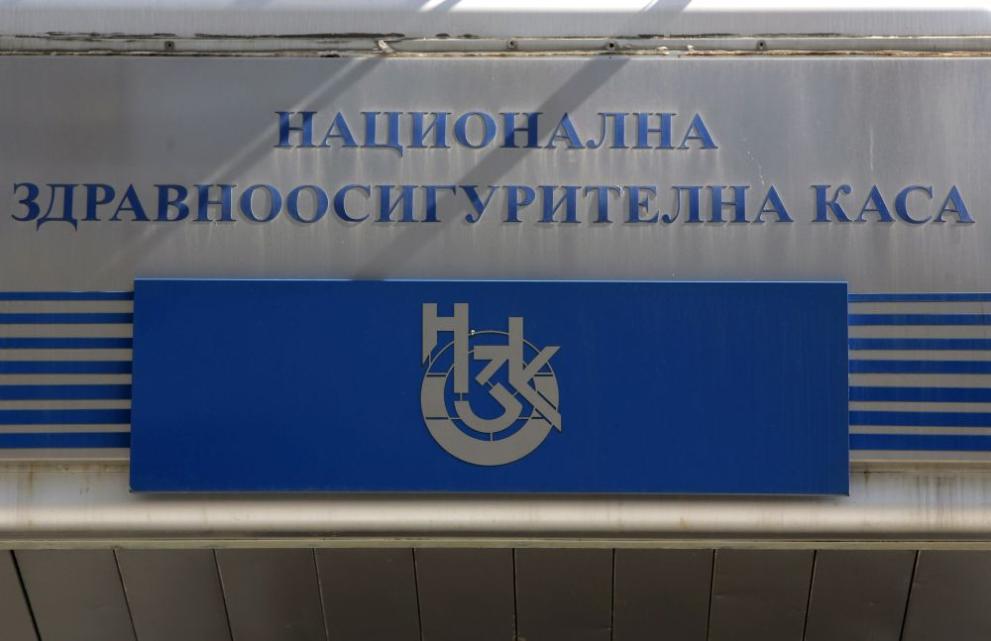 НЗОК предупреди за фалшиви имейли