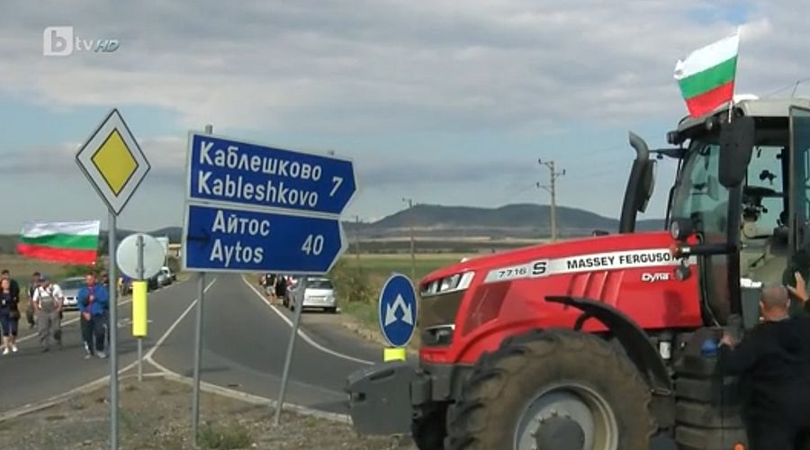 Лозари и винопроизводители на протест, ще блокират път към Слънчев бряг