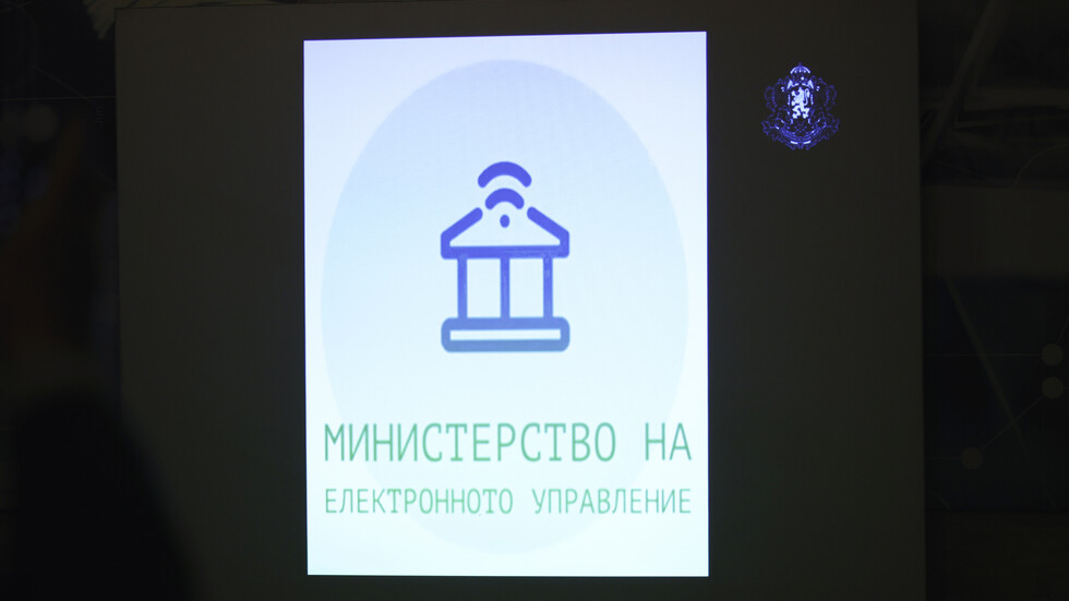 МЕУ публикува проект на методика за удостоверяване на машините за гласуване