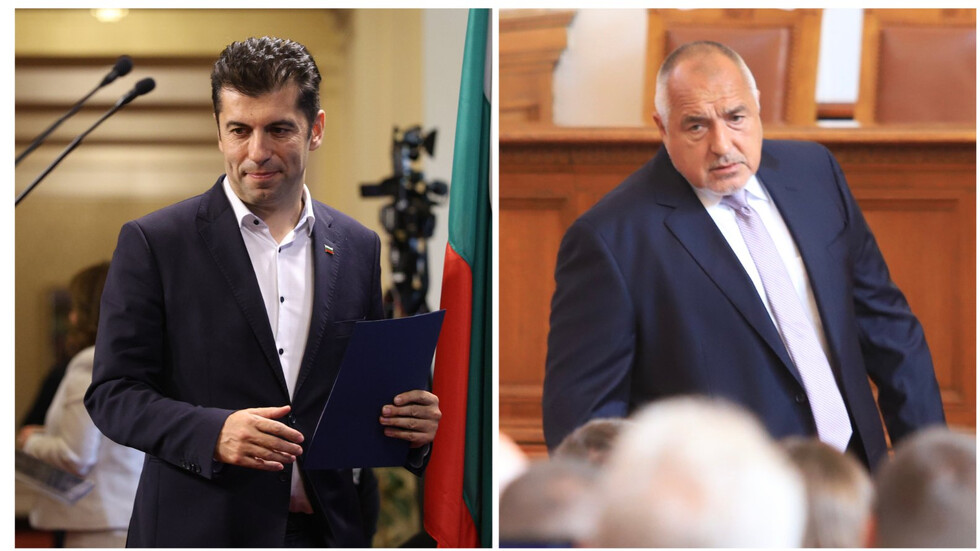 ПП-ДБ изпраща "джентълменско писмо" на ГЕРБ
