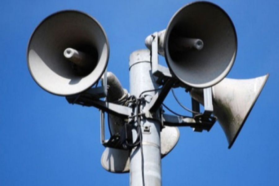 Отлагат тестването на BG-ALERT и системите за ранно предупреждение