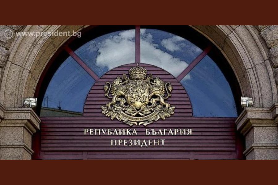 Президентът свиква извънредно Консултативния съвет за национална сигурност заради ситуацията в Близкия изток