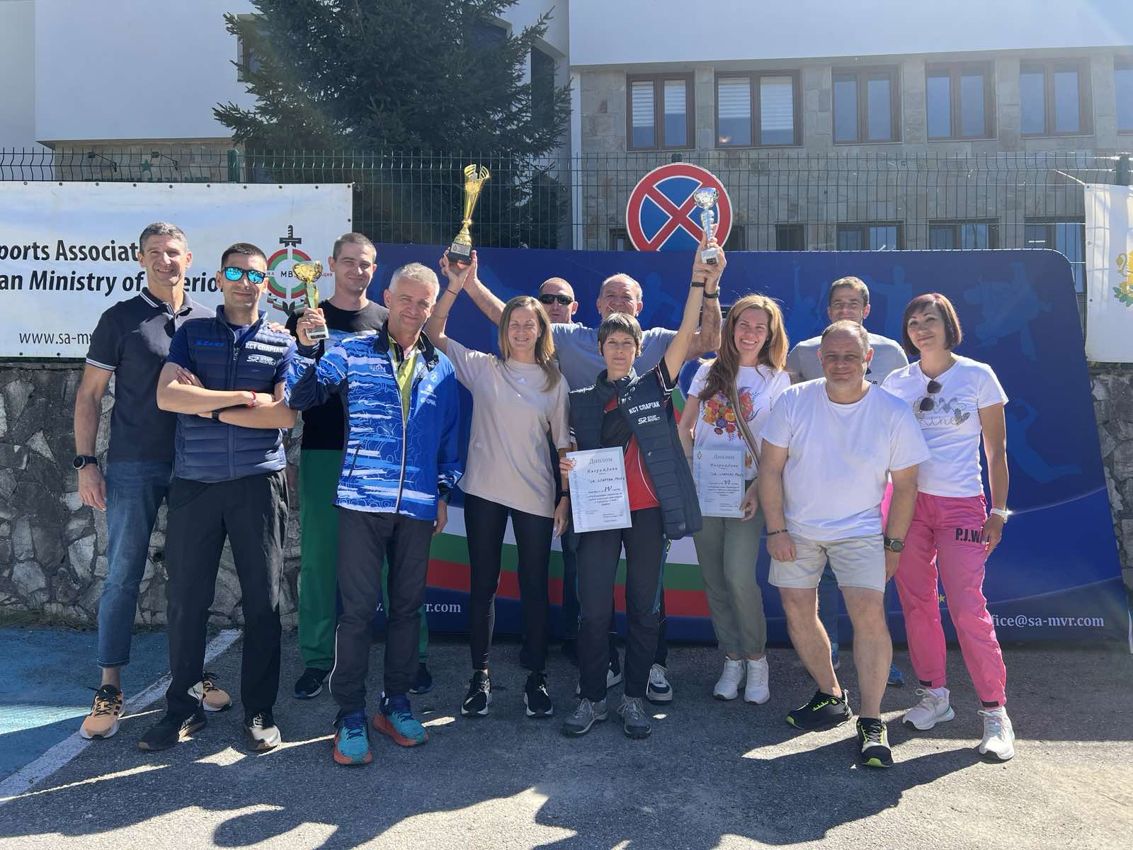 Достойно представяне на русенци на републиканското първенство за служители на МВР