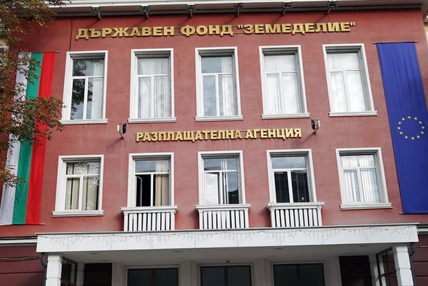 Правителството отпуска 125 млн.лв. за земеделските стопани