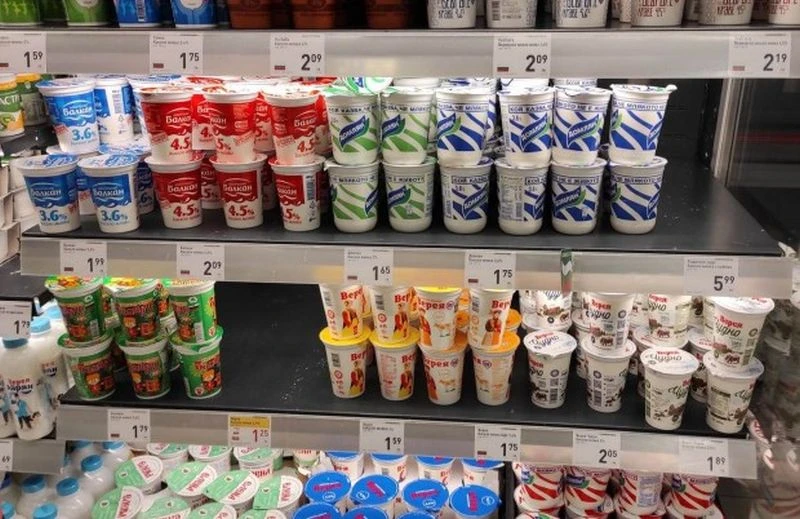 Защо БДС вече не е гаранция за качеството на млечните продукти