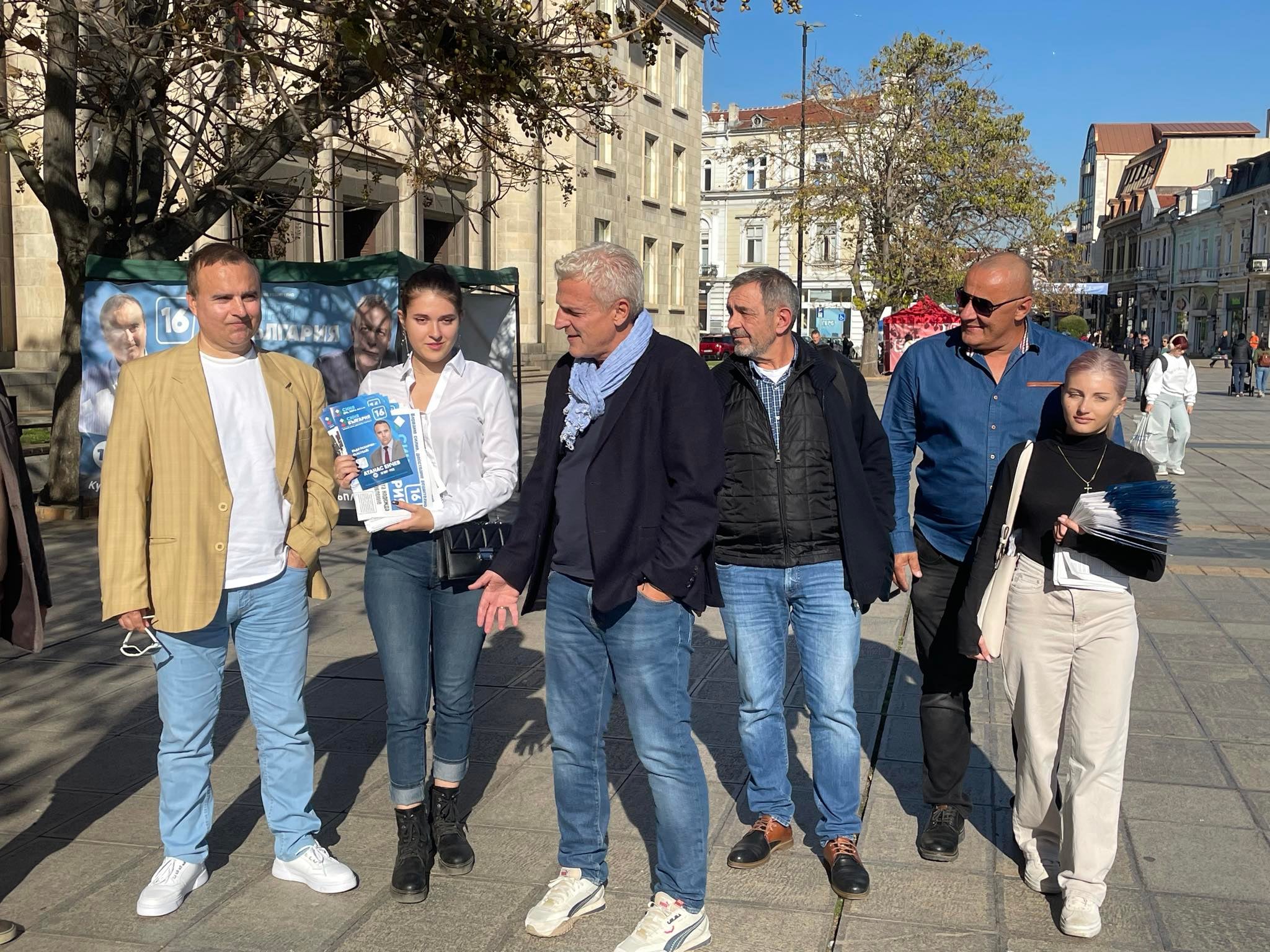Петър Москов в Русе: Синя България е единствената надежда за дясно реформаторско управление