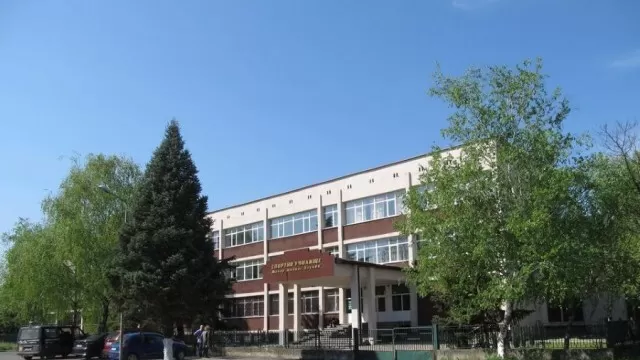 КЗК образува открито производство срещу Спортното училище в Русе