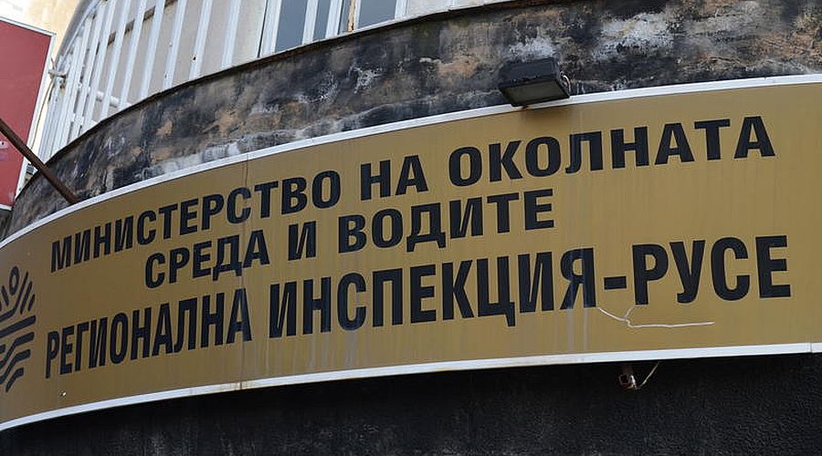 Отново неприятни миризми в Русе - какво регистрира мобилната станция