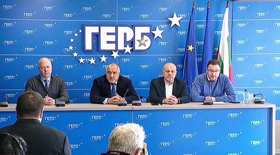 От ГЕРБ готови на компромис - председателят на НС да е от ПП-ДБ, но премиер да е Борисов