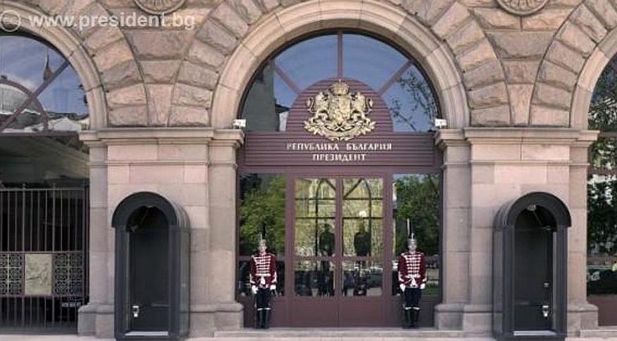 Втори ден консултации за редовно правителство - президентът се среща с "Възраждане" и БСП-ОЛ