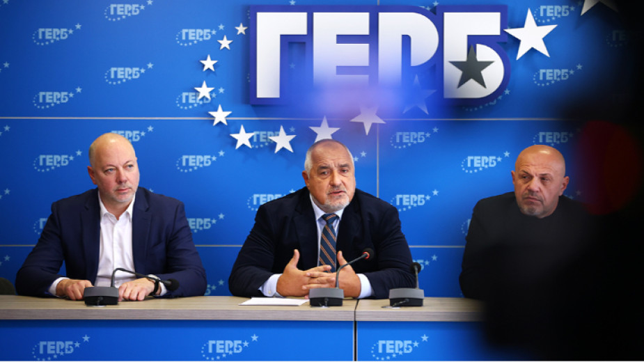 ГЕРБ-СДС започва разговори с три формации за съставяне на кабинет