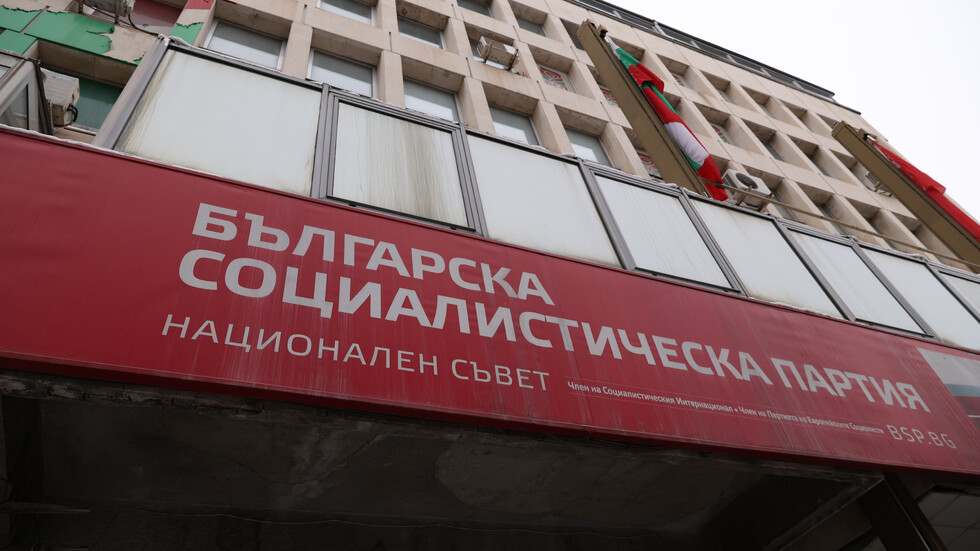 БСП ще подкрепи правителство на ГЕРБ-СДС срещу 5-има червени министри в новия кабинет