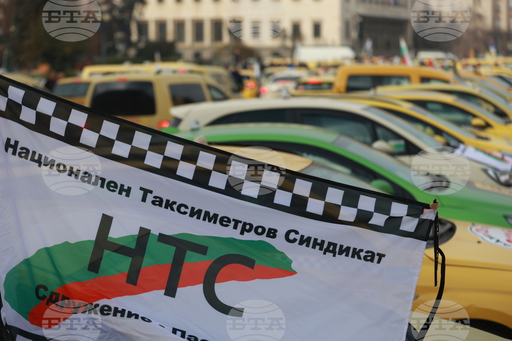 Таксиджии сезират европейски органи заради цената на „Гражданска отговорност“