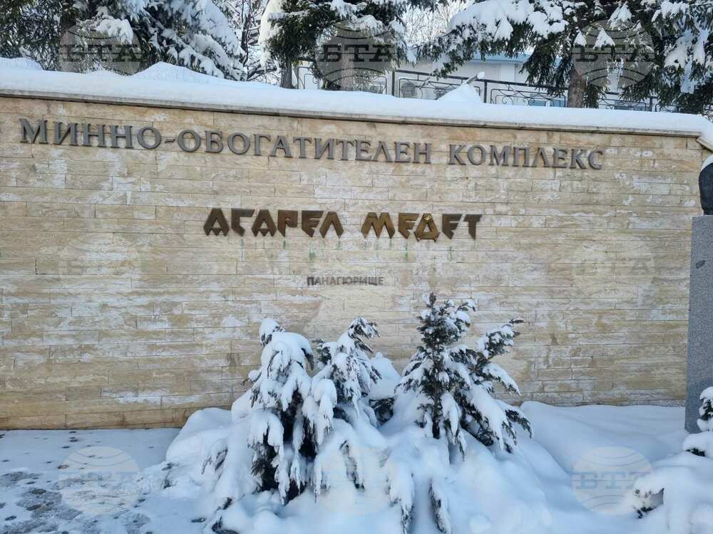 Разследват пожар в голям завод, при който загина работник