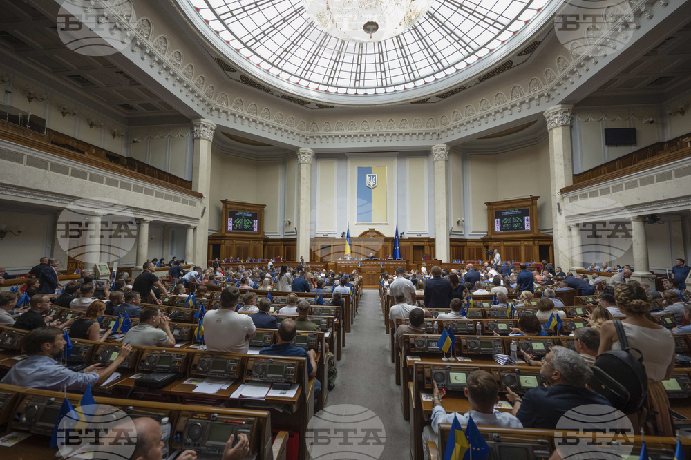 И украинският парламент се отрече от Зеленски?