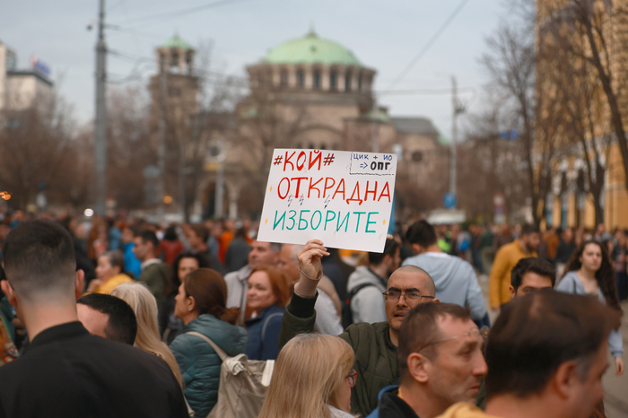Очаква се КС да се произнесе по делото за законността на изборите за 51-вото НС