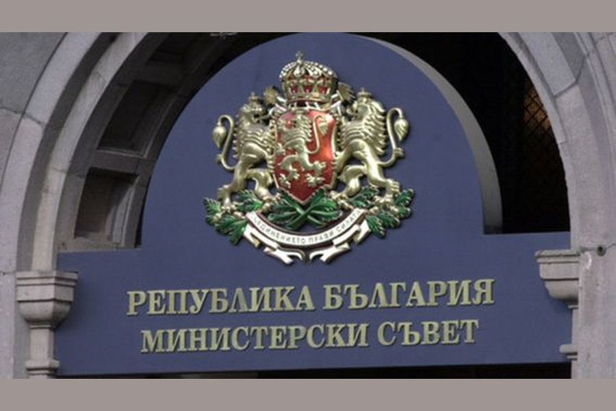 Росен Желязков назначи двама заместник-министри