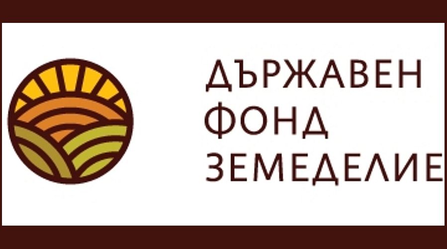 ДФЗ: Предстои онлайн обучение за работа в Системата за електронни услуги