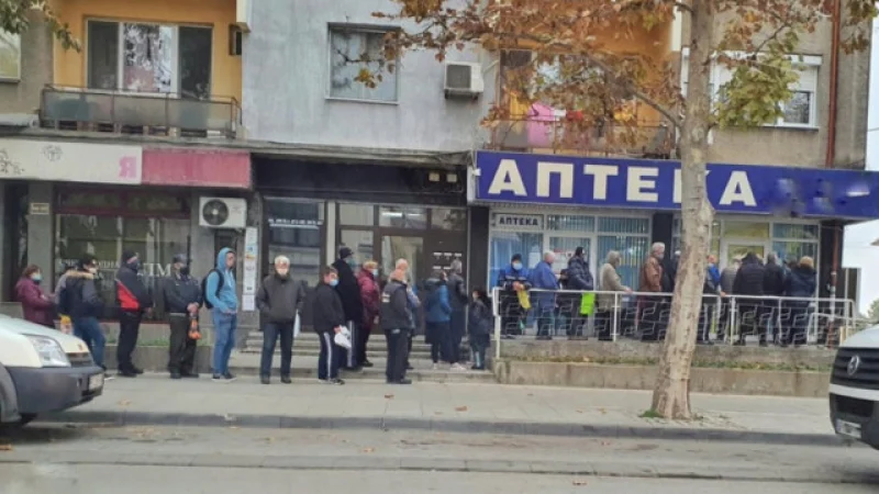 Абсурдно!  От днес аптеките ще питат първо НЗОК, преди да ти изпълнят рецептата!