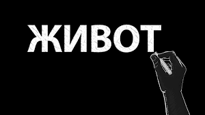 8 урока, които е добре да научиш колкото се може по-рано!