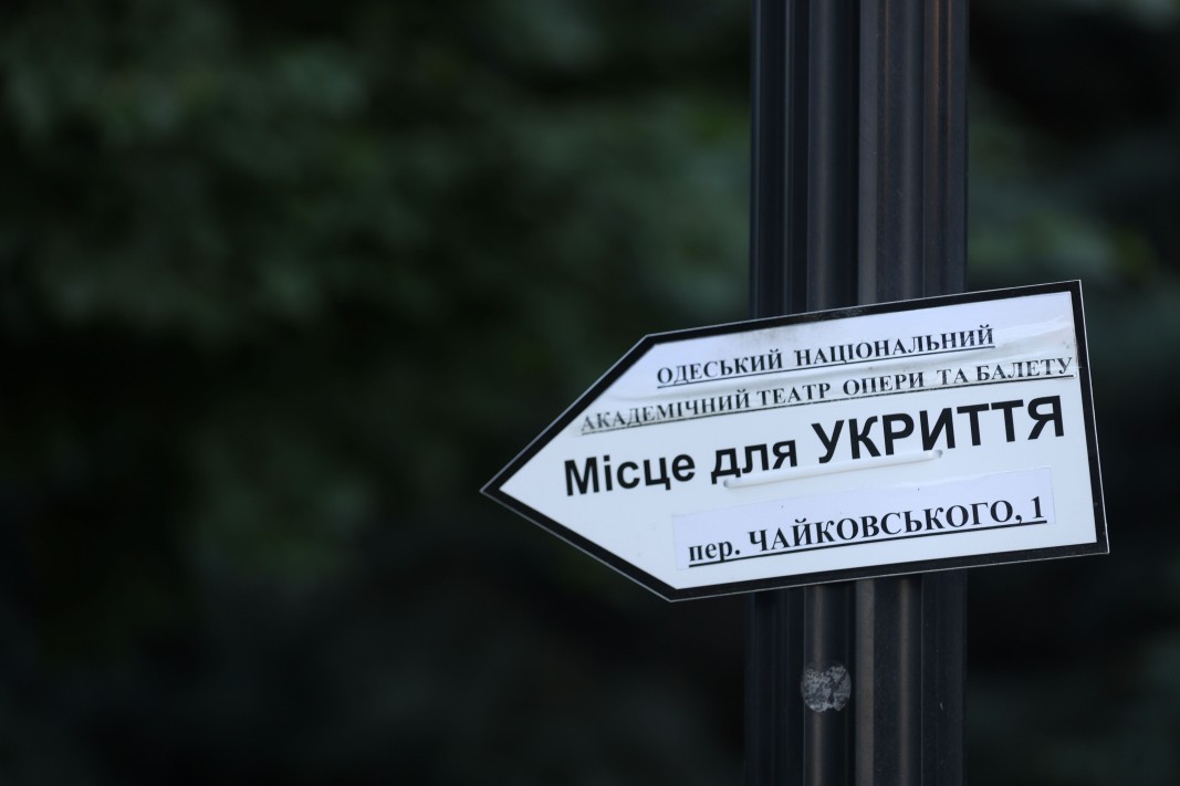 Одеса е атакувана с балистични ракети откъм Черно море