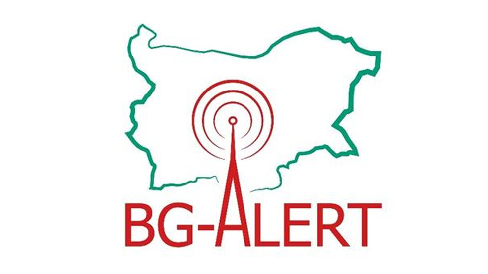Сарафов поиска МВР да провери работата на системата BG-ALERT