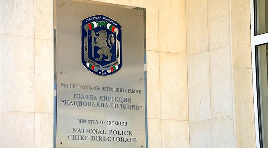 Внимание! Нова схема за измама по телефона