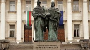 Тържества и извън граница: Как посрещат празника българите по света?