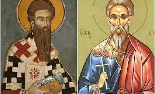 Какъв църковен празник е днес?