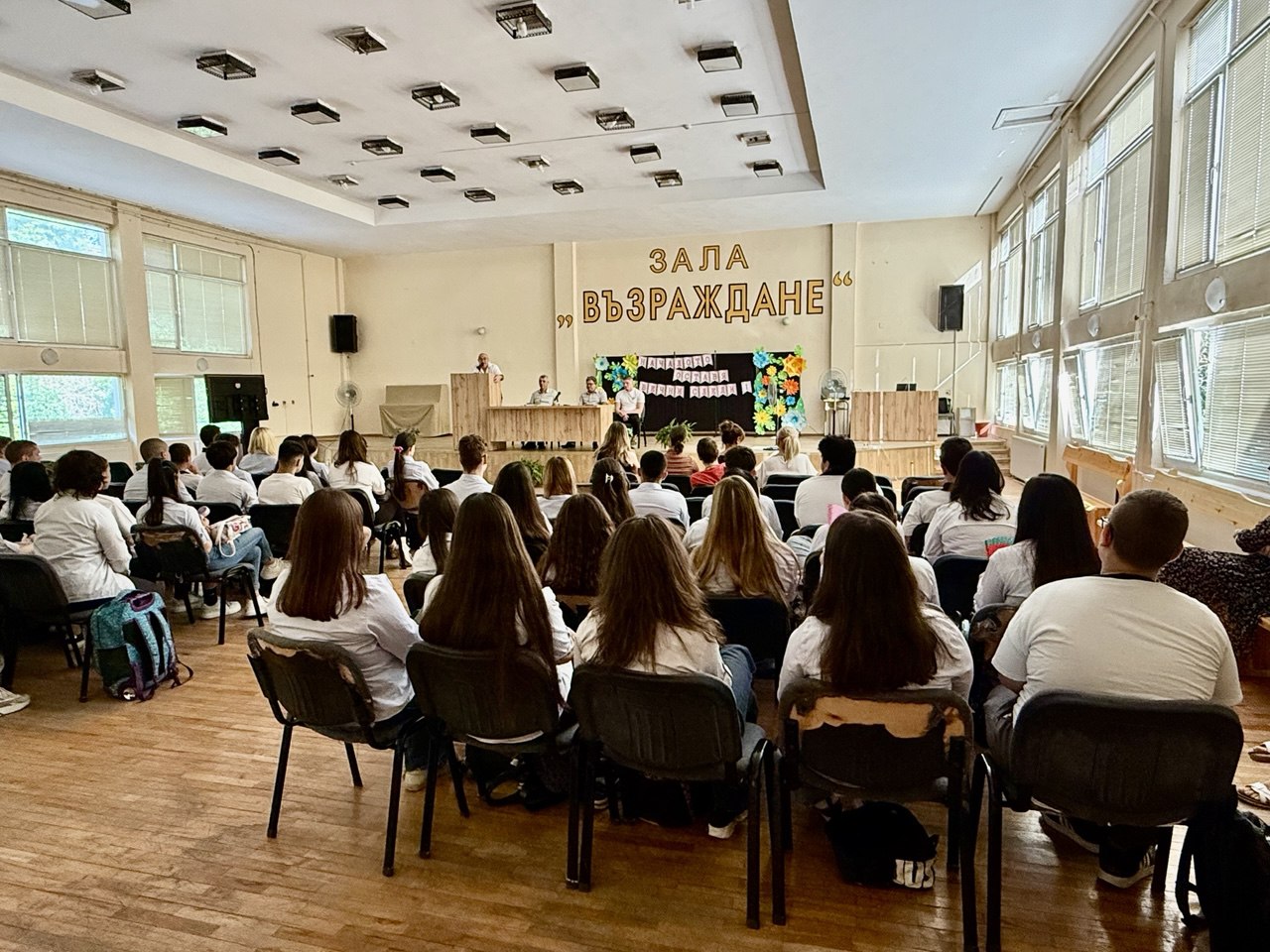 Още три русенски училища подкрепиха Община Русе в борбата срещу насилието между деца
