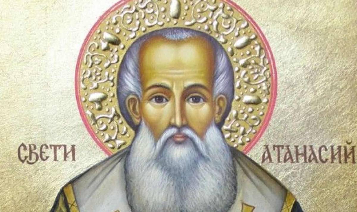 С кой църковен празник се отбелязва началото на жътвата?
