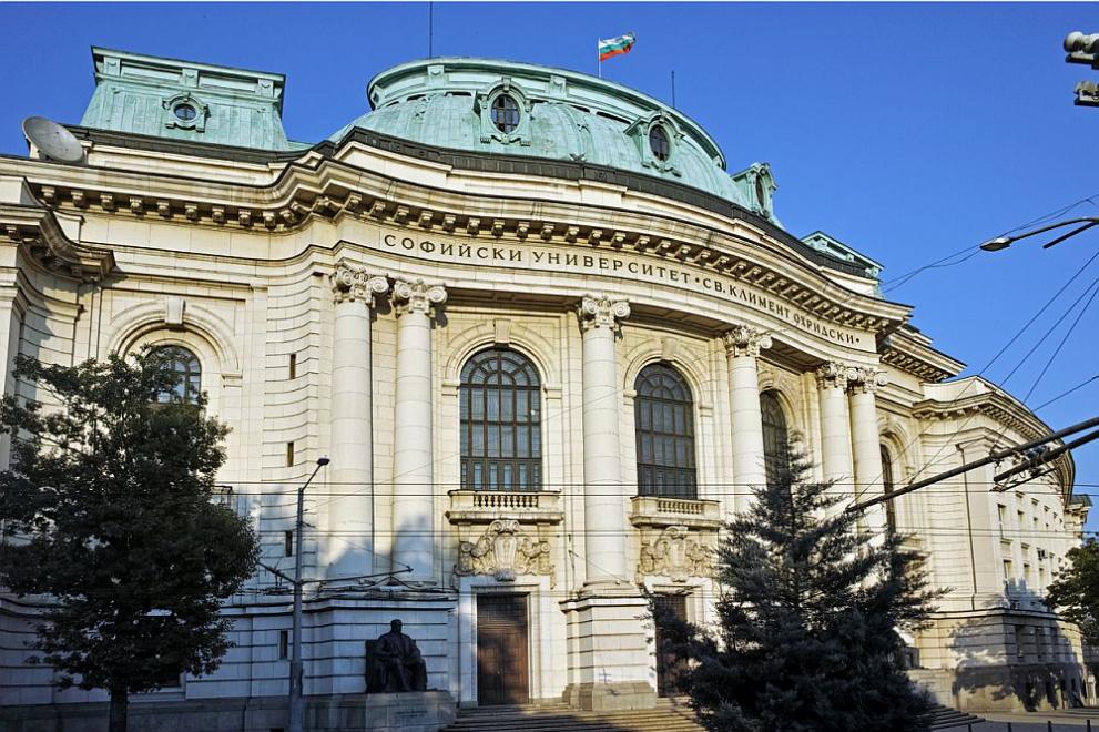 Заради високите такси: Студенти излизат на протест