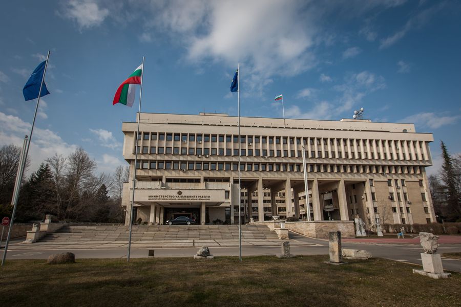 МВнР с позиция след присъствието на посланик на протест в София (ОБНОВЕНА)