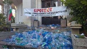 Нов протест срещу водната криза в Плевен и региона