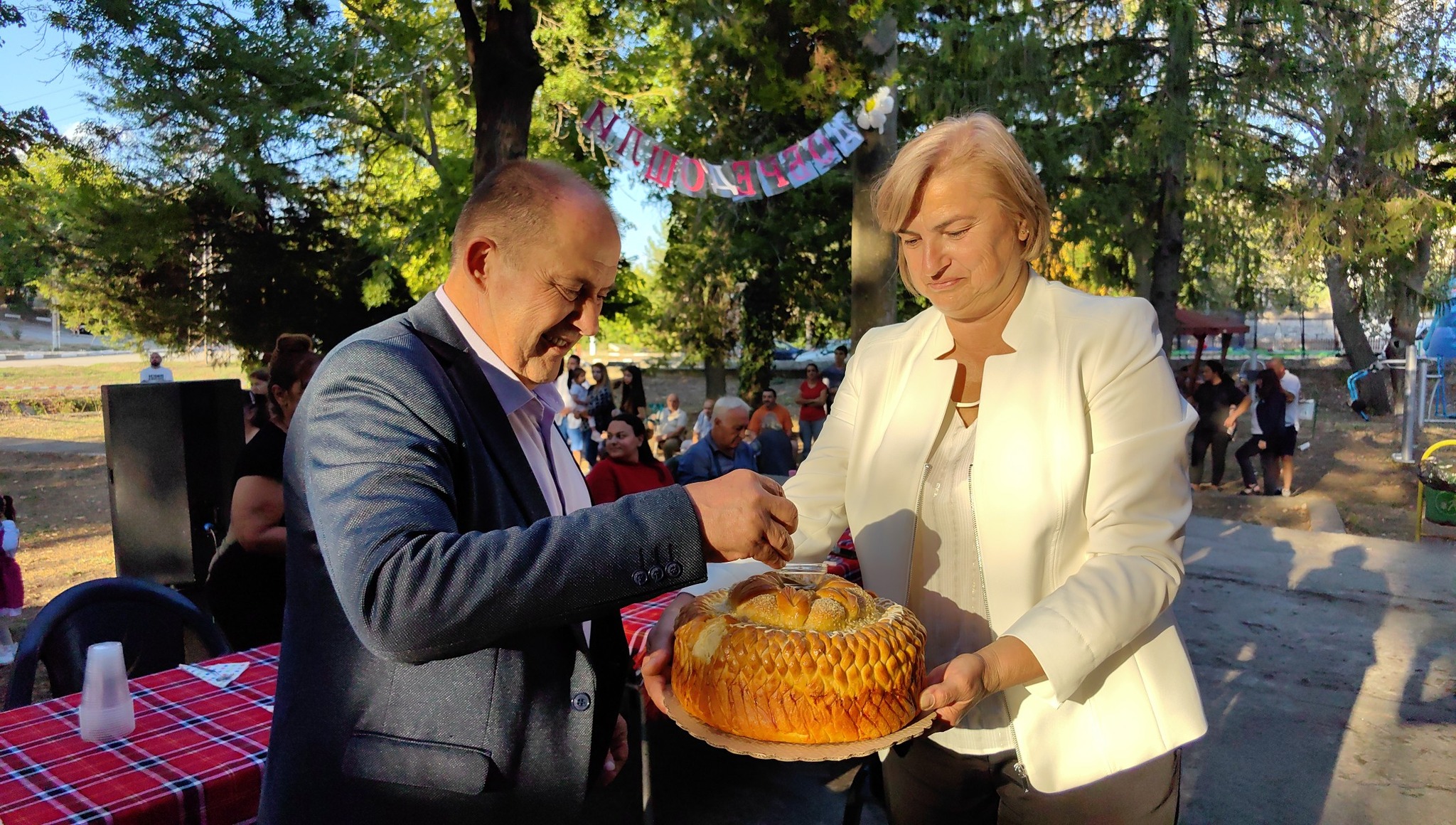 Традиционният събор в Юпер