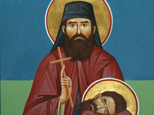Св. Харитон