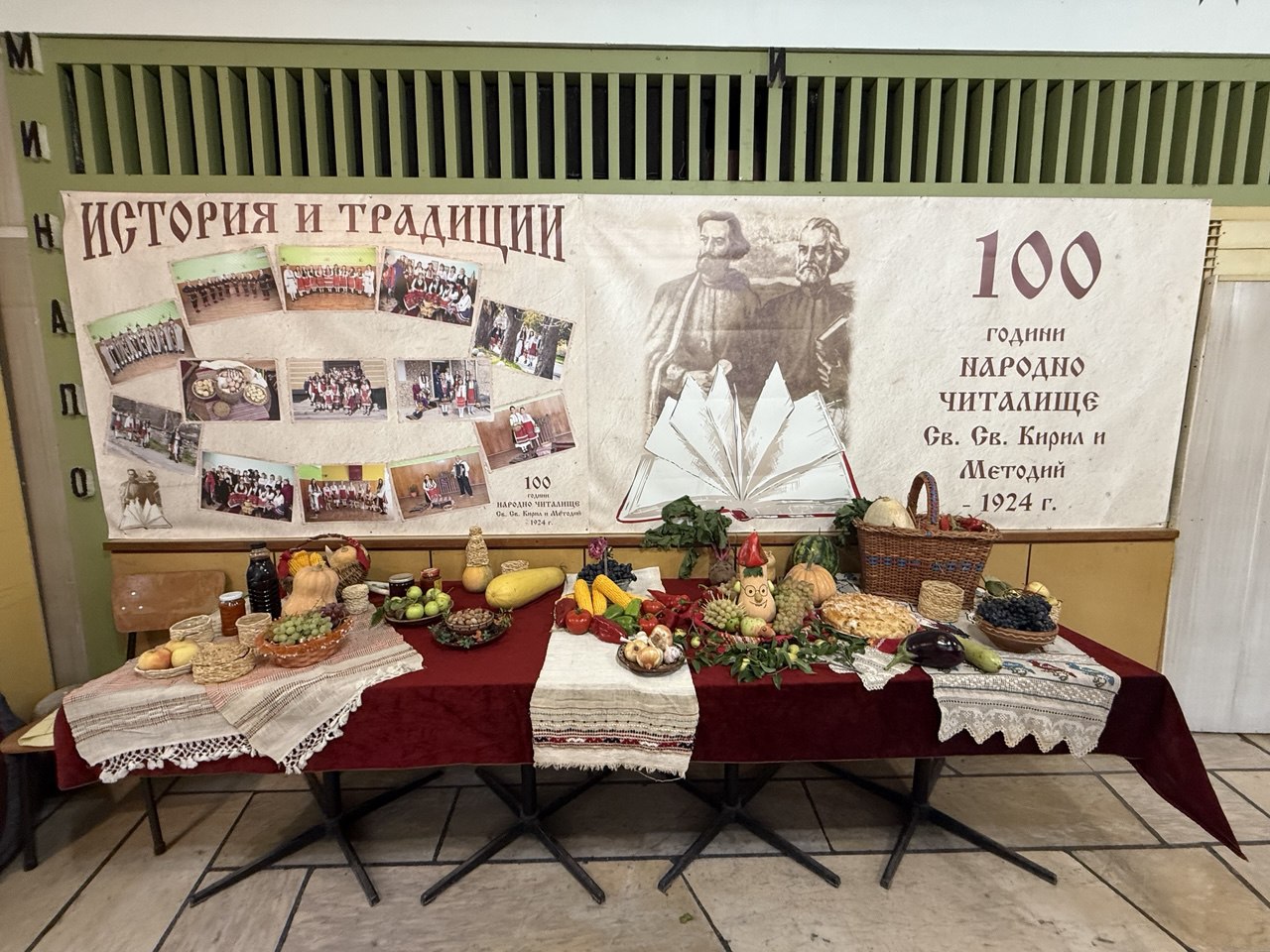 Фолклорен празник събра самодейци и жители в Средна  кула